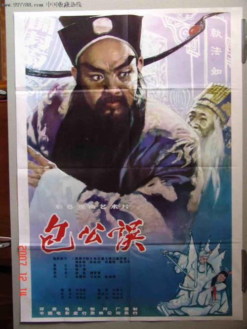 怎么买假的自由大学文凭毕业证