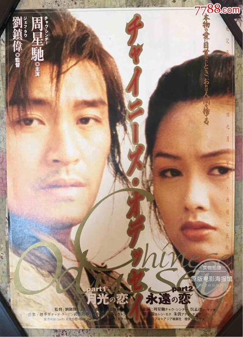 一比一仿勃立顿-派克学院毕业证